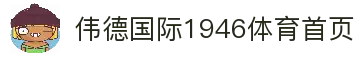 ios版下载